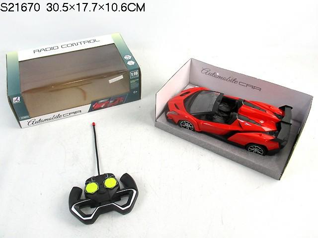 4CH RC  CAR