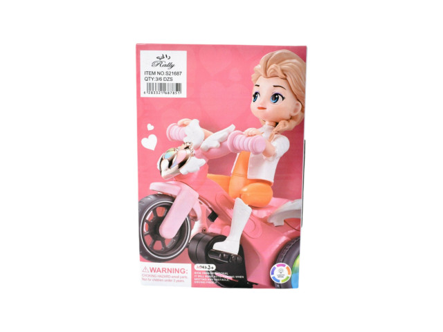 BO TRICYCLE