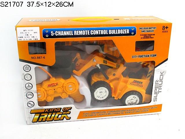 5CH RC TRUCK