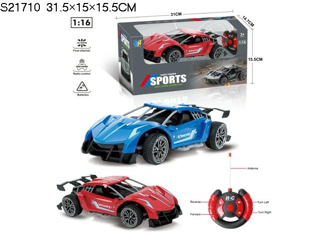 4CH RC CAR