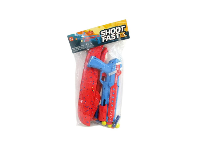 AIR GUN