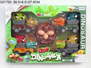 FRICTION CAR SET FRICTION CAR SET