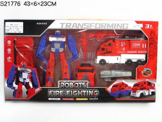 DEROMATION FIRE ENGINE DEROMATION FIRE ENGINE