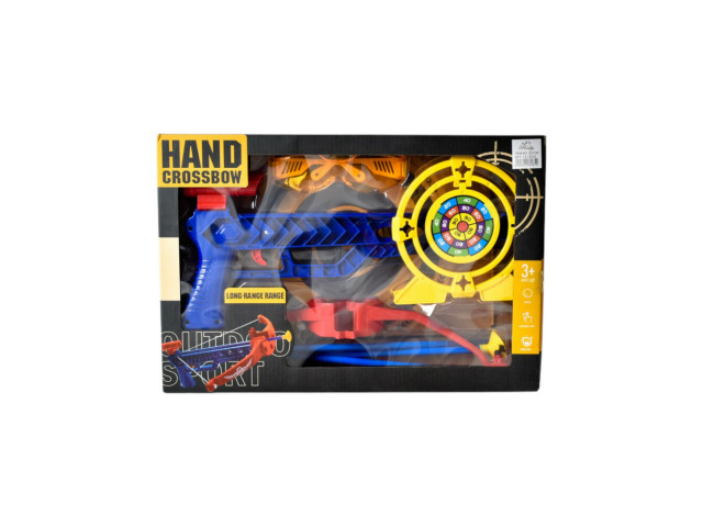 BOW AND ARROW SET