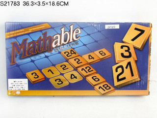 DIGITAL GAME DIGITAL GAME