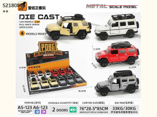 PULL BACK METAL CAR PULL BACK METAL CAR