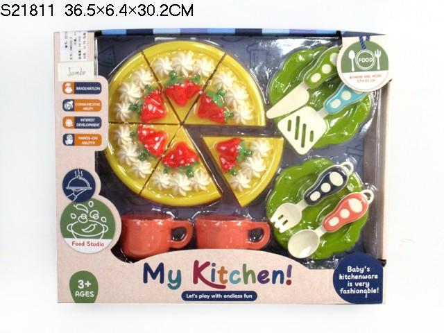 KITCHEN SET