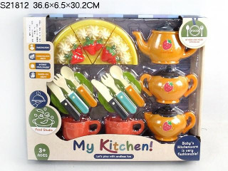 KITCHEN SET KITCHEN SET