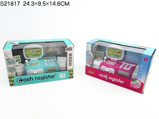 BO CASH REGISTER SET