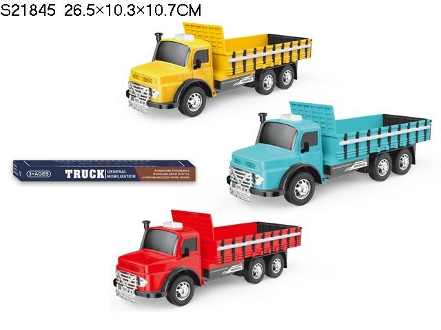 FRICTION TRUCK