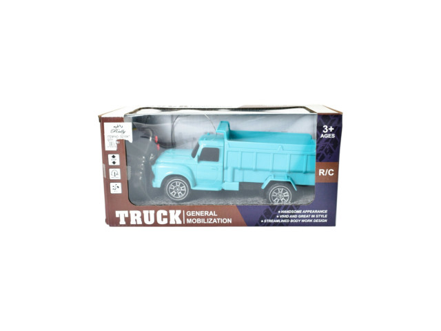 2CH RC TRUCK