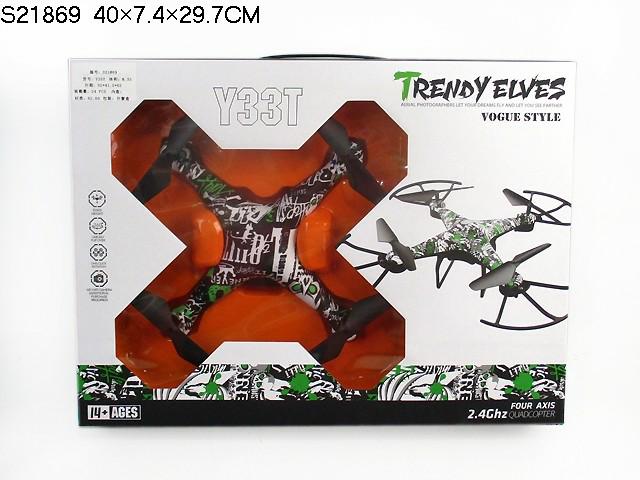 RC QUADCOPTER