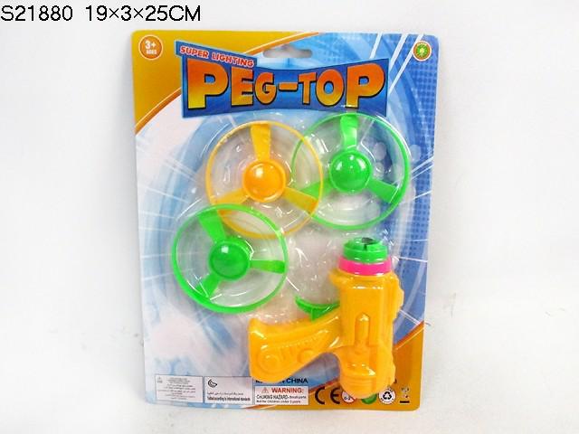 PEG-TOP SET