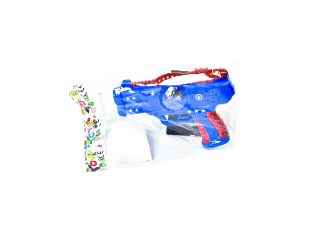 BO GUN