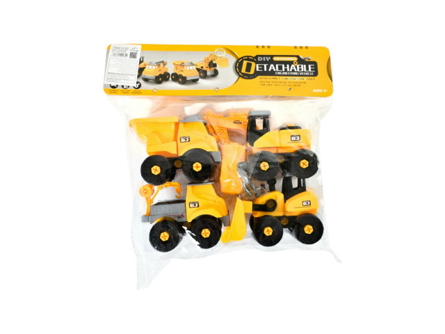 ASSEMBLE TRUCK