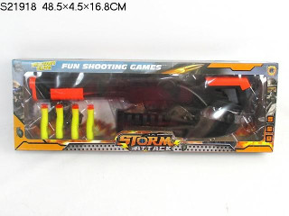 SOFT BULLET GUN SET SOFT BULLET GUN SET