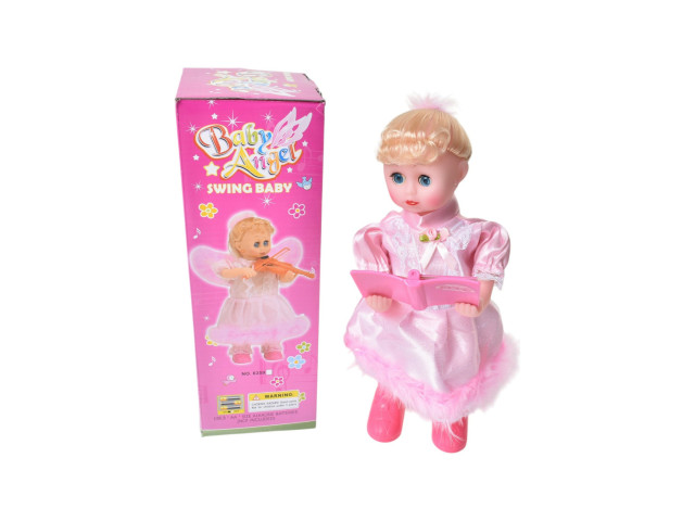 DOLL