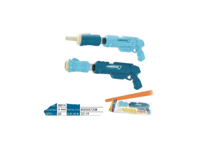 AIR GUN