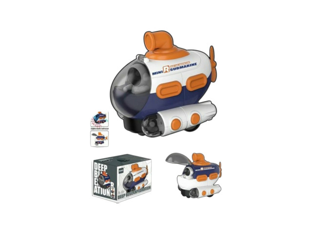 BO SUBMARINE