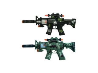 BO GUN