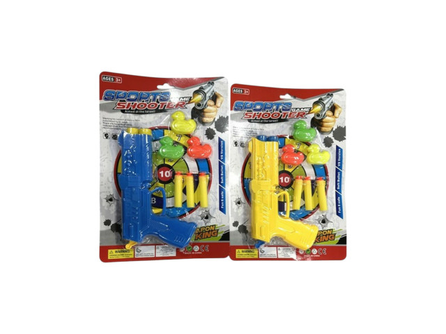 SOFT BULLET GUN SET