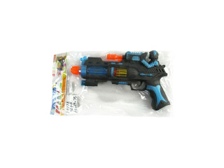 BO GUN