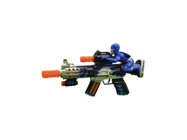 BO GUN