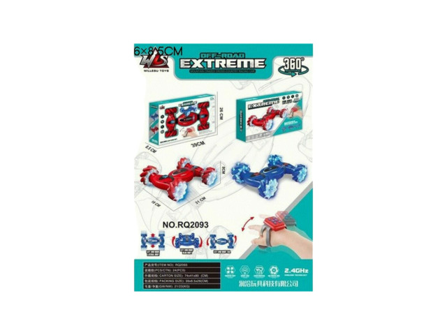 RC DRIFT CAR WITH WATCH RC DRIFT CAR WITH WATCH