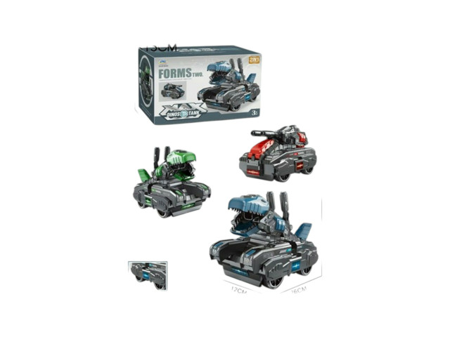 BO DEFORMATION TANK