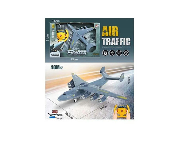 4CH RC FIGHTER(W/BATTERY,W/CHARGER)