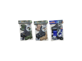 GUN SET