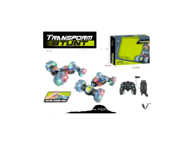 RC STUNT CAR