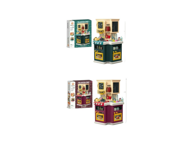 KITCHEN SET