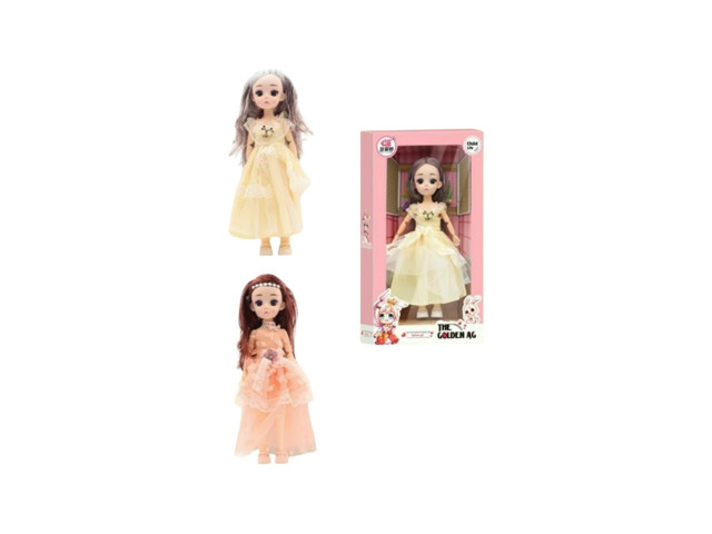 DOLL