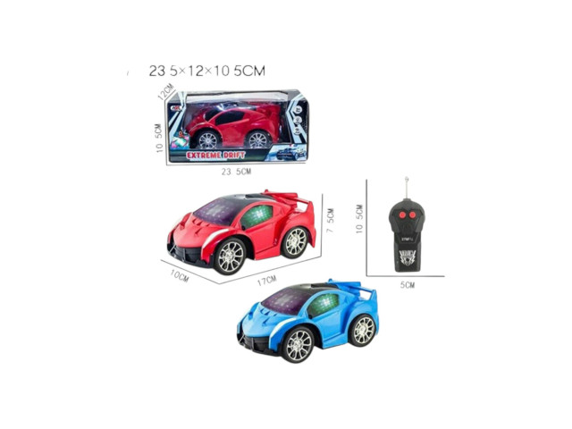 2CH RC CAR