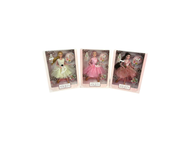 DOLL (Z-04) (R-20)