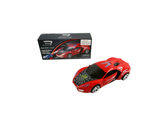 BO CAR