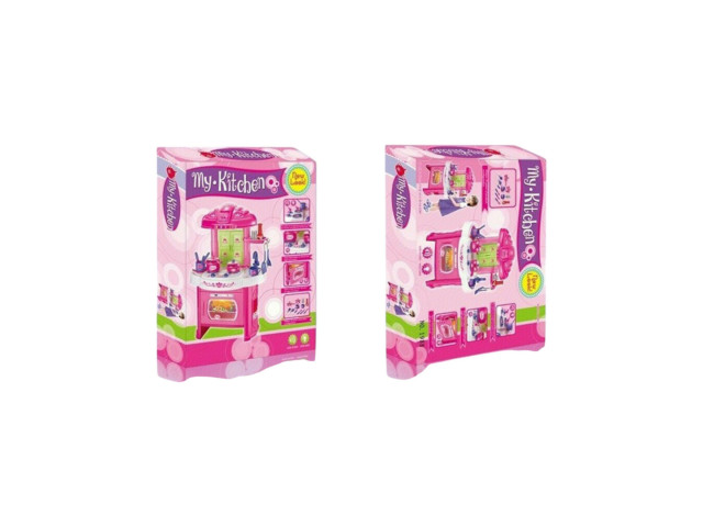 KITCHEN SET