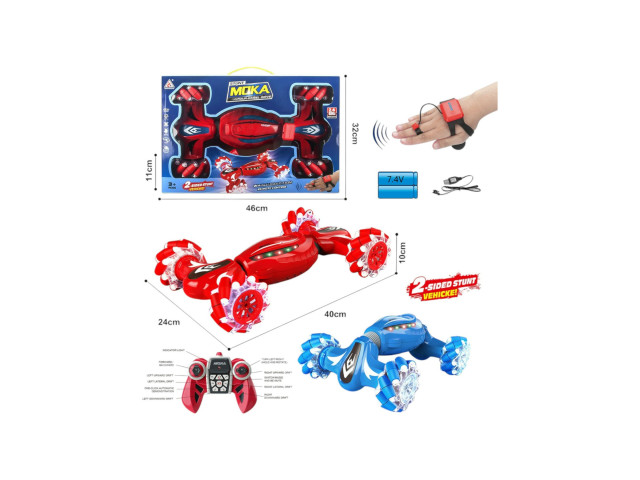 RC DRIFT STUNT CAR WITH WATCH RC DRIFT STUNT CAR WITH WATCH