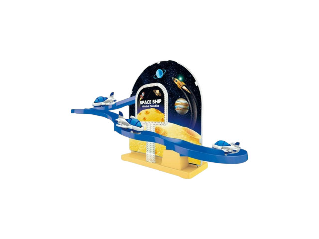 BO RAIL SET