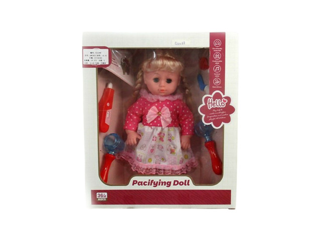 DOLL