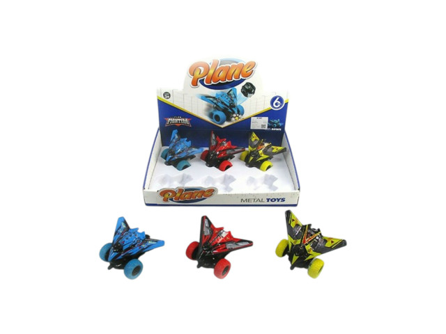 CATAPULT PLANE