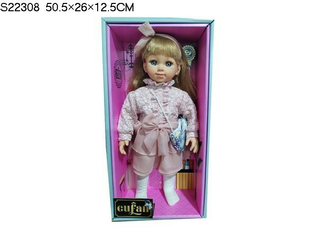 DOLL (MIRA)