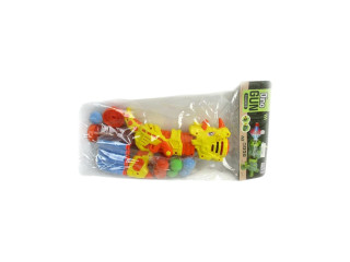 AIR GUN