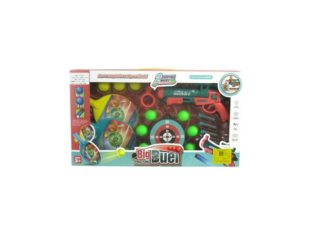 PINGPONG GUN SET