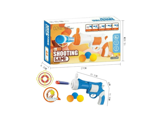 TOY GUN (K-25)