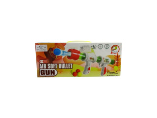 AIR GUN