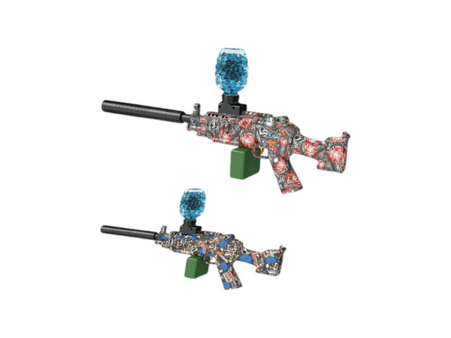 SUBMACHINE GUN