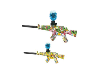 SUBMACHINE GUN SUBMACHINE GUN
