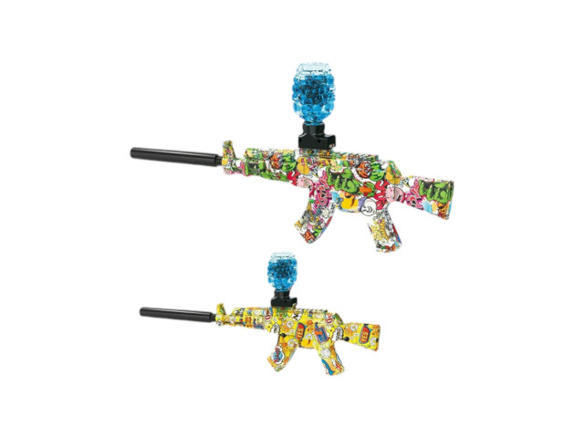 SUBMACHINE GUN